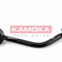 kamoka 9963665