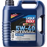 liqui moly 3926