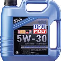 Деталь liquimoly 7537