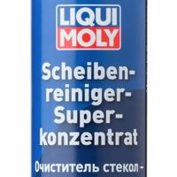 liquimoly 2380