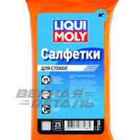 liquimoly 77168