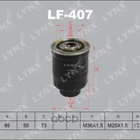 lynxauto lf407