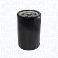 Деталь magnetimarelli 152071758761