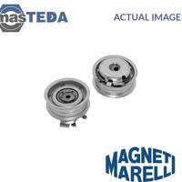 Деталь magnetimarelli 331316170431