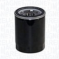 Деталь magnetimarelli 71758747