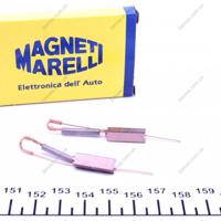 Деталь magnetimarelli 940113190032