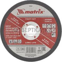 matrix 74333