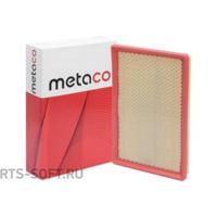metaco 1000166