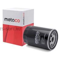 metaco 1020023