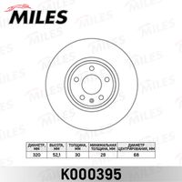 miles k000395