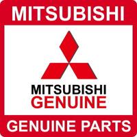 Деталь mitsubishi mr991710