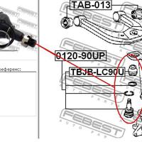 motorpro 4331039016