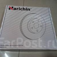 narichin nkt3119