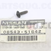 Деталь nissandiesel 0854351642