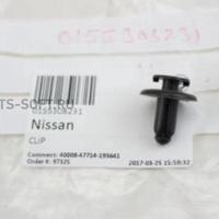 nissan 0155308231