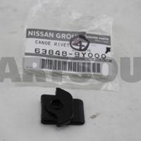 nissan 638489y000