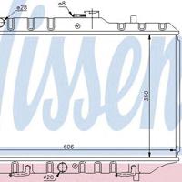 nissens 64193