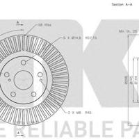 nk 2045117