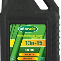 oilright 2555