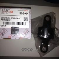 partberry pb132850