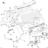 Деталь peugeotcitroen 95073870