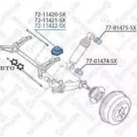 Деталь peugeotcitroen 96169646