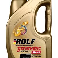 rolf 322731