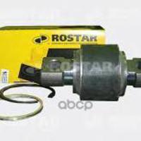 rostar 1805544