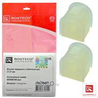 rosteco 20557