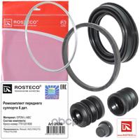 rosteco 21088