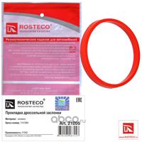 rosteco 21205