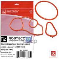 rosteco 21760