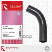 rosteco 21881