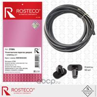 rosteco 21984