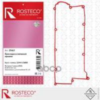 rosteco 2244123800