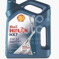 shell 550046351