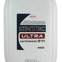 sintec 800517