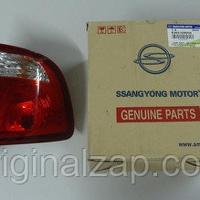 ssang yong 8360109050