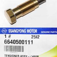 ssangyong 6640500111