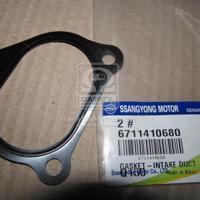 ssangyong 6711410680