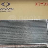 ssangyong 6840034000