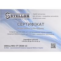 stellox 4030359sx