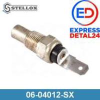 stellox 8342016020