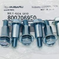 subaru 800706950