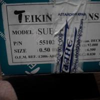 teikin 55102