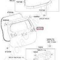 Деталь toyotalexus 6700542451