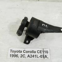 toyota 1236264220