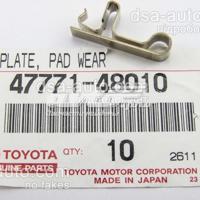 toyota 4777148010