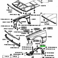 toyota 5387632020