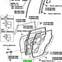 toyota 6700342101